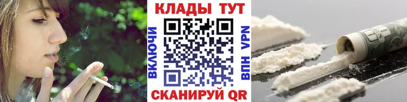Бутират Вуктыл
