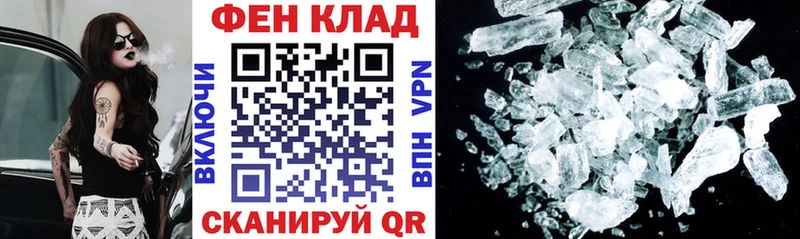 АМФ Premium  Вуктыл 