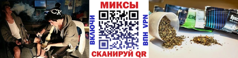 Бутират бутик  Вуктыл 