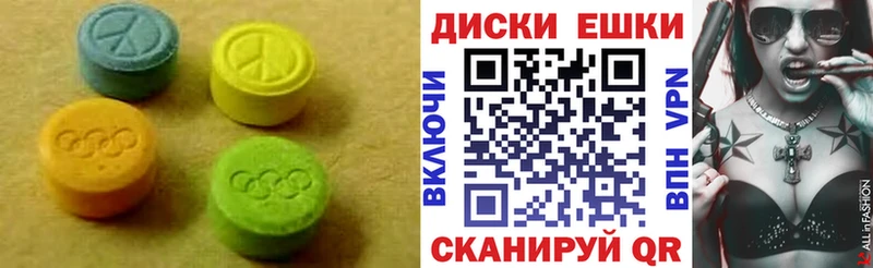 купить наркоту Вуктыл мориарти какой сайт ЭКСТАЗИ 300 mg