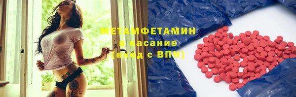 apvp Белоозёрский