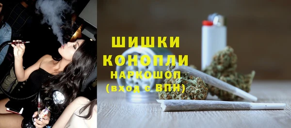 apvp Белоозёрский