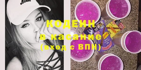 дмт Белокуриха
