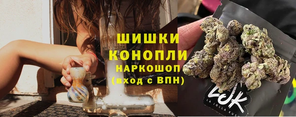 гашишное масло Балахна