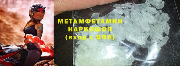 дмт Белокуриха