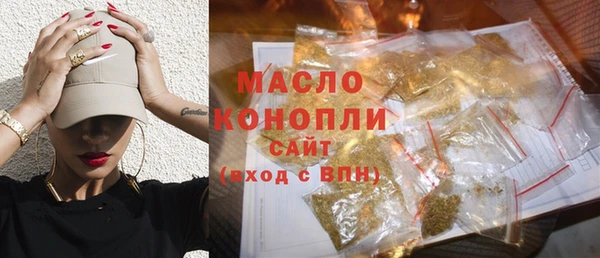 мдпв Беломорск