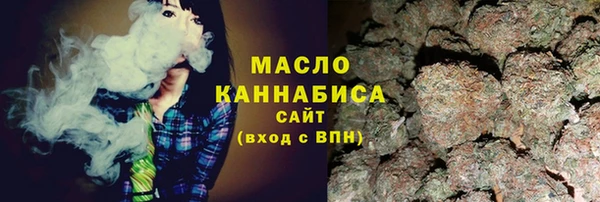дмт Белокуриха