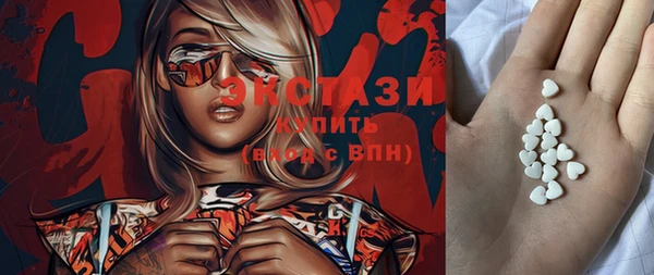 apvp Белоозёрский