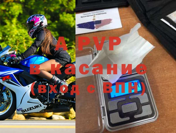 mix Баксан