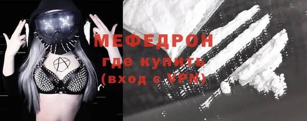 дмт Белокуриха