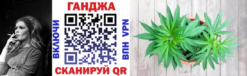 цена   Вуктыл  блэк спрут зеркало  Марихуана гибрид 